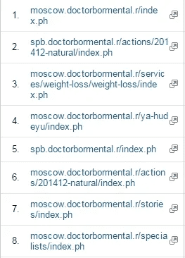 1VBcqsLjacw3drD4UCpdl5_doctorbormental-image-3